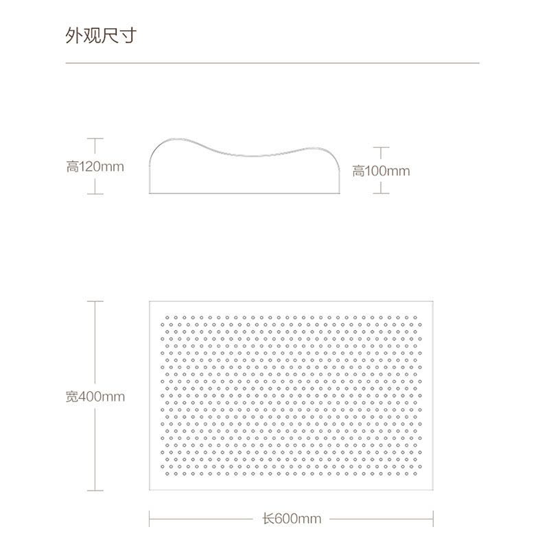 8H乳胶枕头Z2泰国天然乳胶枕芯成人护颈椎保健记忆枕官方图片