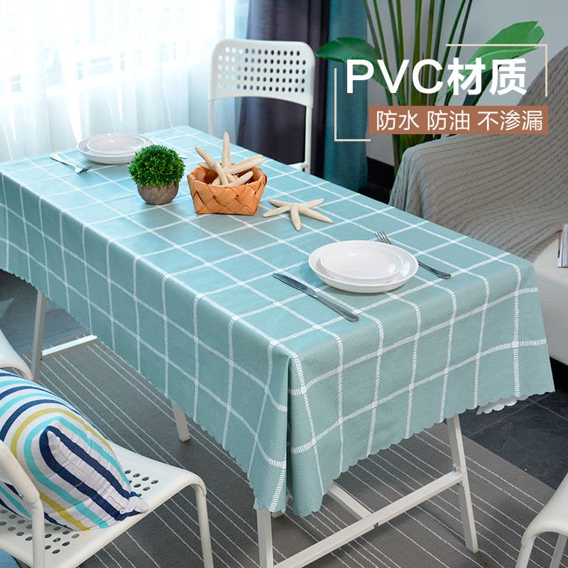 北欧小清新pvc桌布防水防烫防油免洗塑料印花加厚茶几餐桌长方形图片