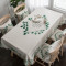 现代简约北欧小清新叶子棉麻布艺桌布西餐桌布茶几布台布长方形