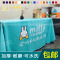 miffy纸尿裤 尿不湿 地推广告桌布 会议桌布定制