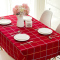 北欧新年防水桌布红色台布西餐方格正方形格子喜庆餐桌布布艺茶几