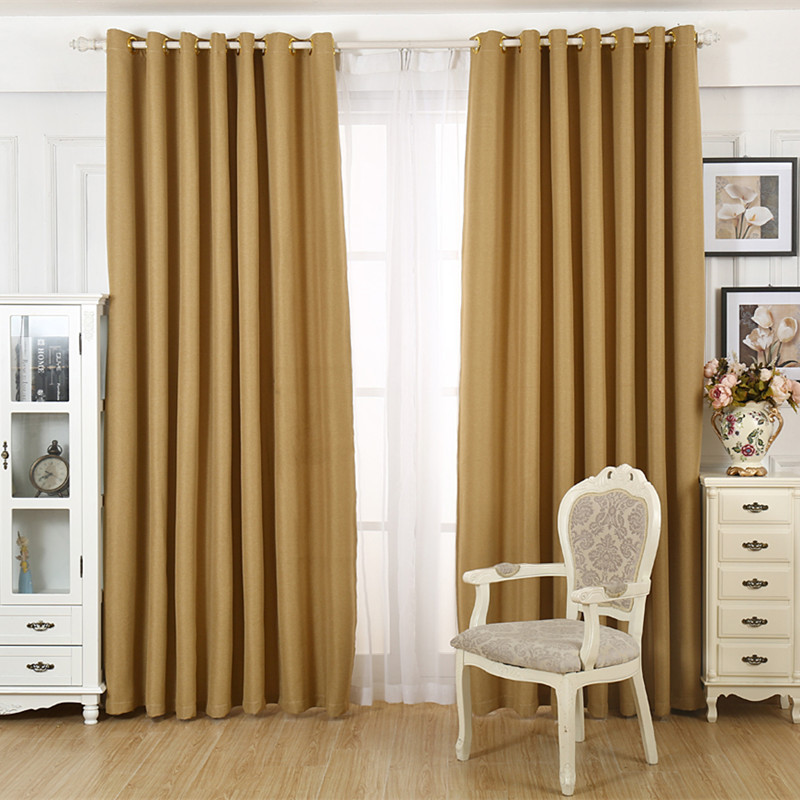 纯色棉麻风窗帘成品简约现代定制亚麻风遮阳遮光窗帘布料卧室客厅