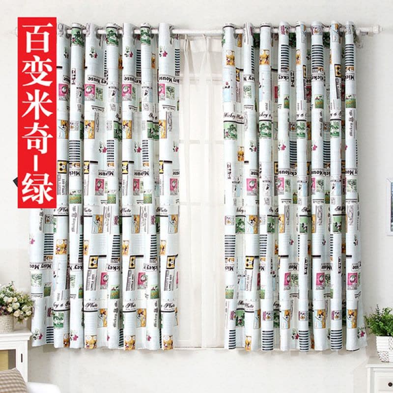 小清新小窗帘短款半帘布料成品遮光儿童房男孩卧室飘窗拐角凸平面图片