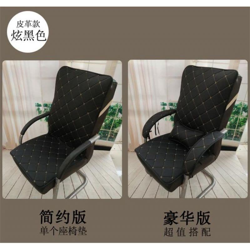 亚麻四季老板椅坐垫带靠背办公室连体椅垫水晶绒电脑椅加厚坐椅垫图片
