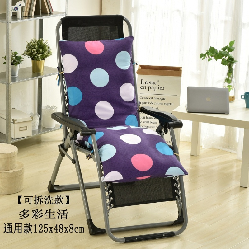 【可拆洗】冬季躺椅垫子棉垫坐垫沙发垫折叠椅垫竹椅摇椅垫子