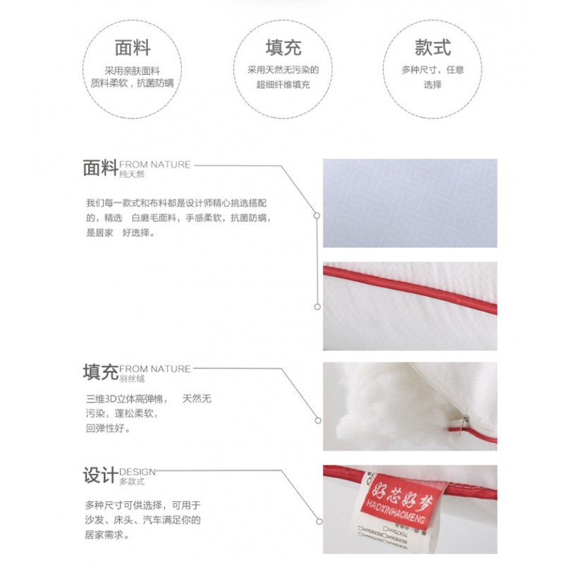 抱枕芯沙发靠枕芯靠垫芯长方形 70 80 大号靠背床头靠背可定制