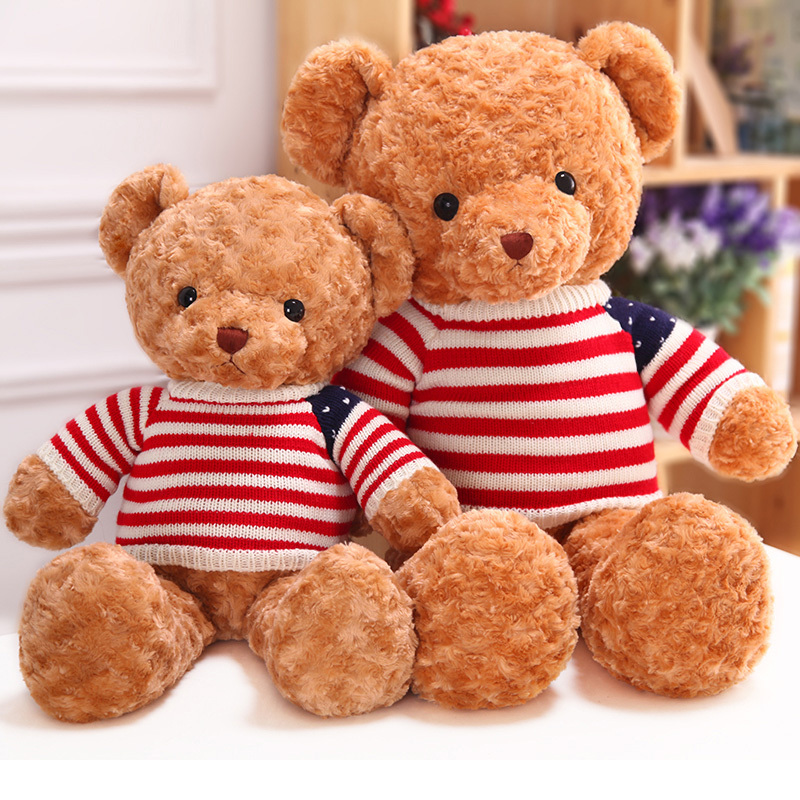 毛绒玩具毛衣泰迪熊抱枕公仔抱抱熊布娃娃玩偶熊情人节礼物送女友