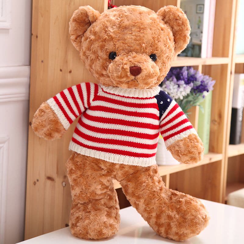 毛绒玩具毛衣泰迪熊抱枕公仔抱抱熊布娃娃玩偶熊情人节礼物送女友图片
