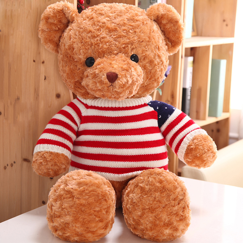 毛绒玩具毛衣泰迪熊抱枕公仔抱抱熊布娃娃玩偶熊情人节礼物送女友