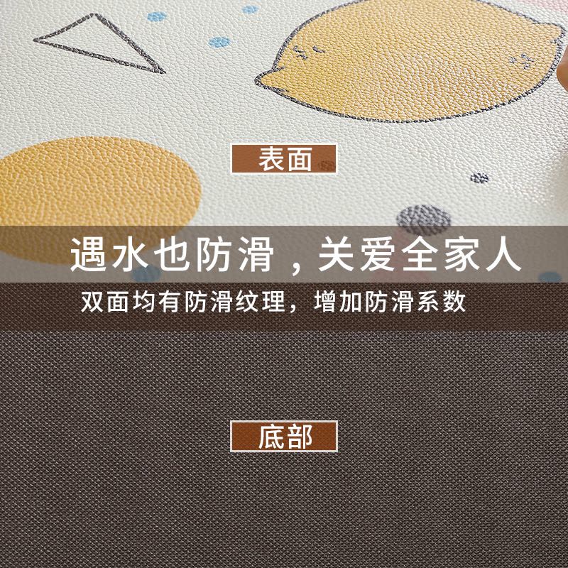 长条厨房地垫缓解脚底疲劳家用地毯防水防油垫脚垫子防滑垫可手洗图片