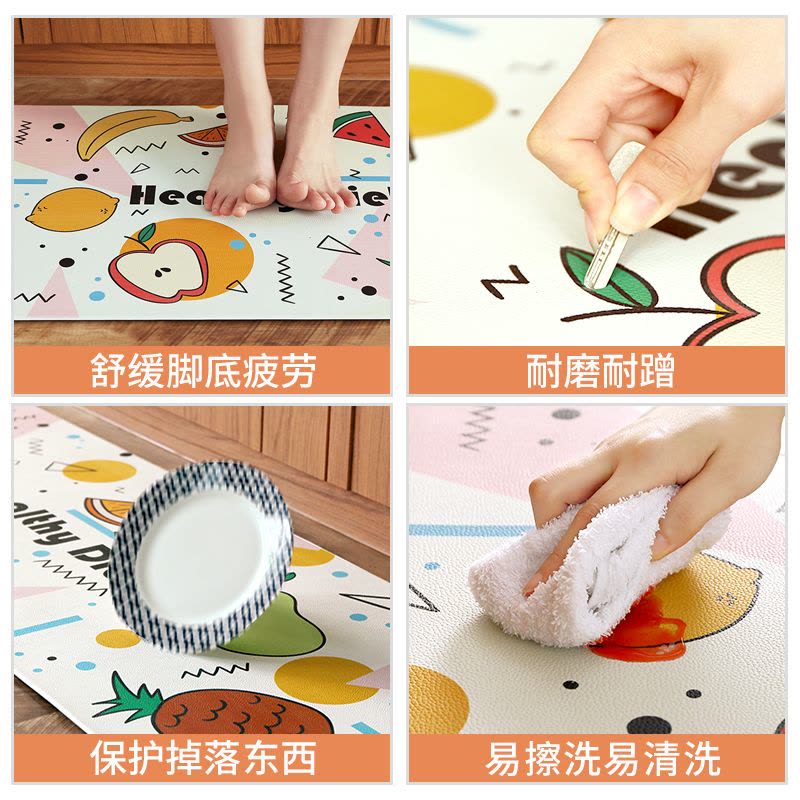 长条厨房地垫缓解脚底疲劳家用地毯防水防油垫脚垫子防滑垫可手洗图片