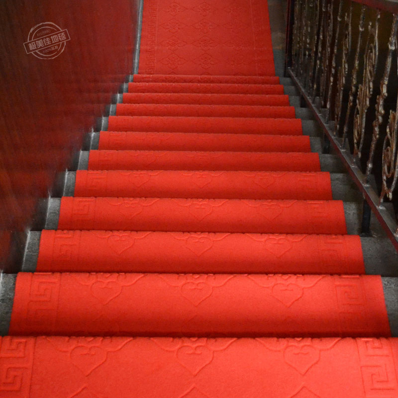 定制楼梯踏步满铺防滑免拼接送胶自粘地毯客门厅加厚红垫子