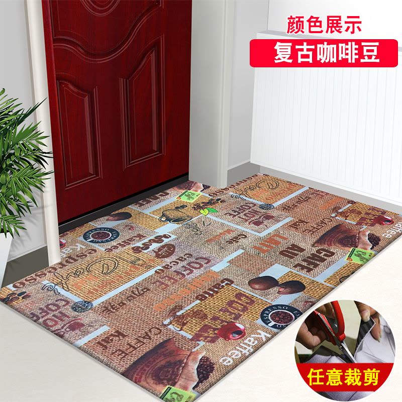 入户进门客厅门厅家用可裁剪脚垫子塑料防滑门垫地毯门口厨房地垫图片