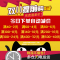 卧室泡沫地垫加厚家用儿童防滑幼儿园地板垫大号拼图地垫拼接