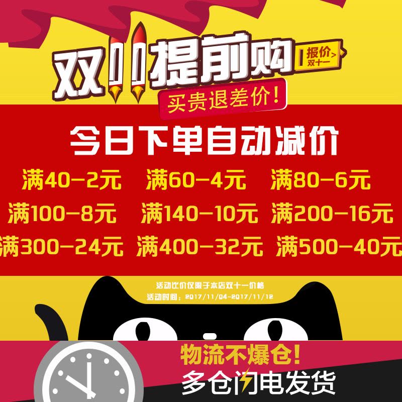 卧室泡沫地垫加厚家用儿童防滑幼儿园地板垫大号拼图地垫拼接图片