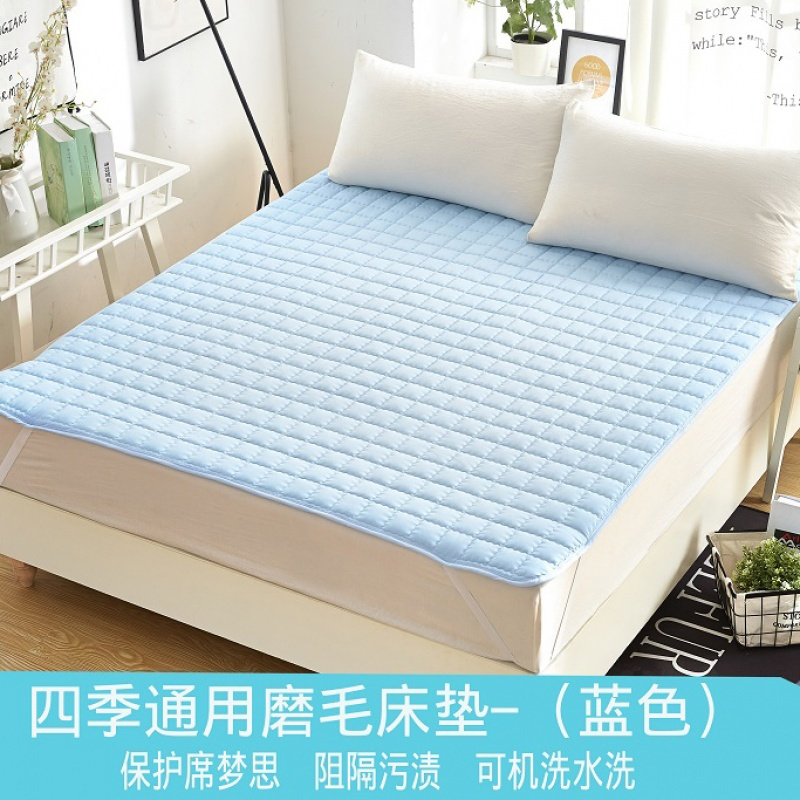 床垫被床褥子单双人榻榻米床垫保护垫薄防滑床护垫1.2米/1.5m1.8m