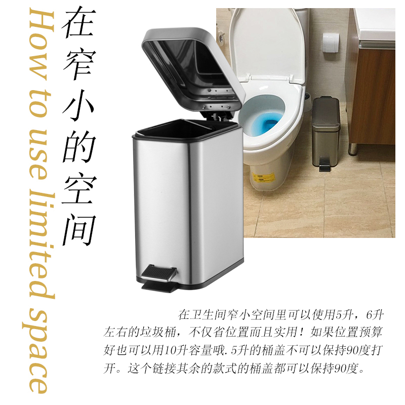 果皮箱被人搬回家腌酸菜 直接经济损失30多万元