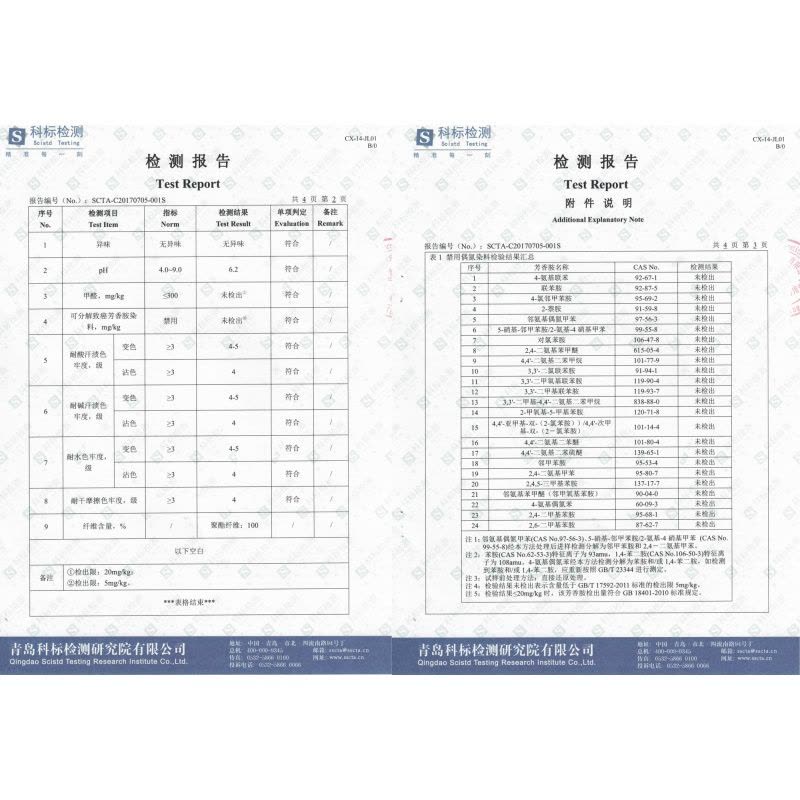 韩版风衣式成人罩衣男女长袖防灰尘防油烟厨房轻度防水工作服围裙图片