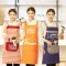 防水围裙韩版时尚可爱纯棉罩衣厨房长袖男女工作服成人反穿衣logo