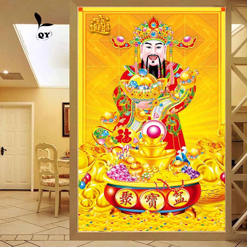 财神爷十字绣客厅5d粘贴钻石画绣满钻财源滚滚聚宝盆恭喜发财