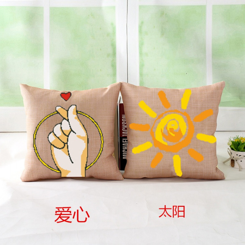 印花十字绣抱枕卡通动漫个性靠枕头爱心太阳客厅沙发靠背汽车靠垫