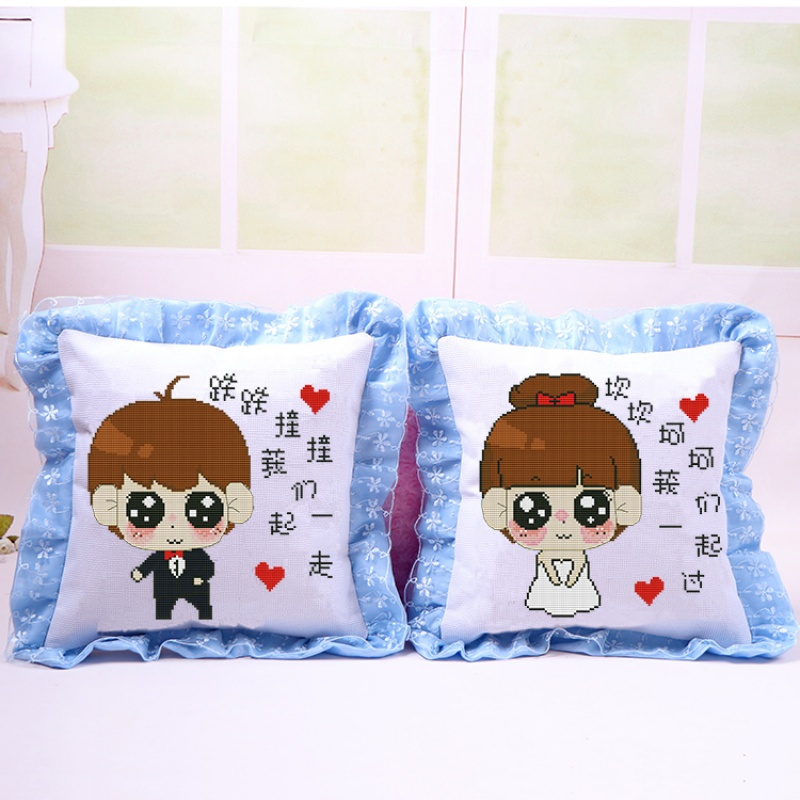 刺绣十字绣抱枕线绣客厅卧室可爱卡通情侣浪漫动漫靠枕头一对