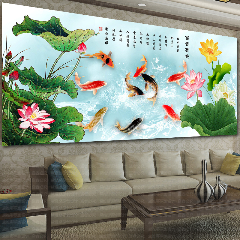 棉线十字绣富贵有余九鱼图线绣客厅荷花十字绣年年有余鱼系列