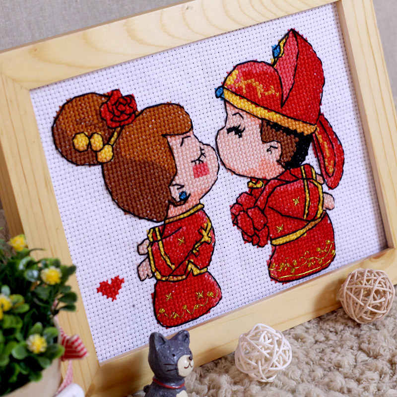 十字绣小幅简单2017卧室喜庆结婚款可爱卡通动漫婚庆情侣线绣