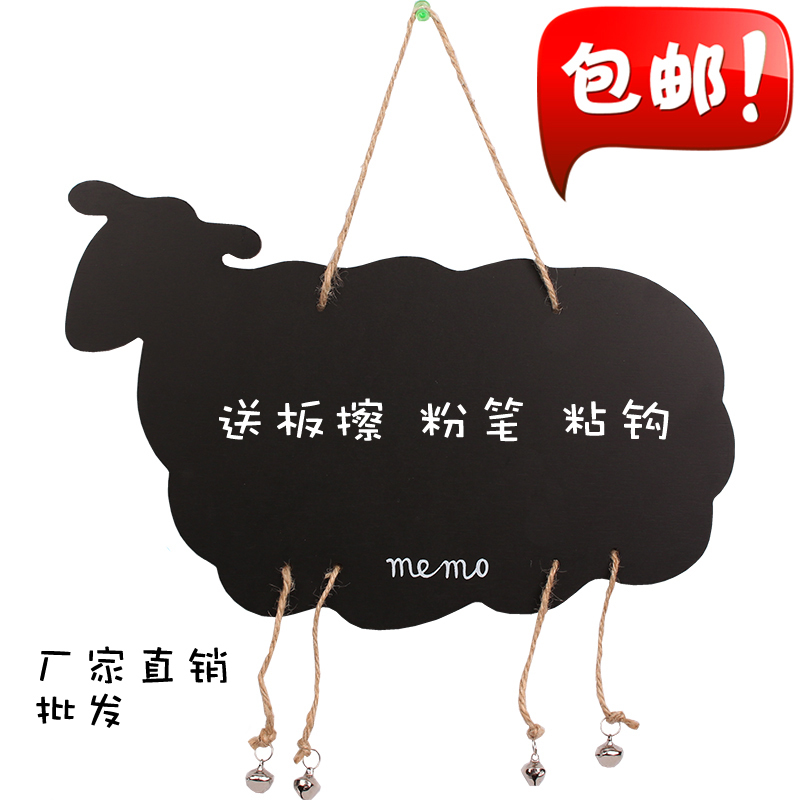 黑板双面挂式木制创意留言小黑板 家居装饰木质工艺品挂牌