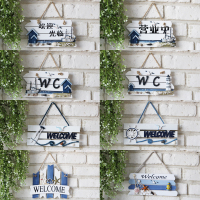 指示牌厕所挂牌洗手间门牌家居创意地中海卫生间木质装饰挂牌