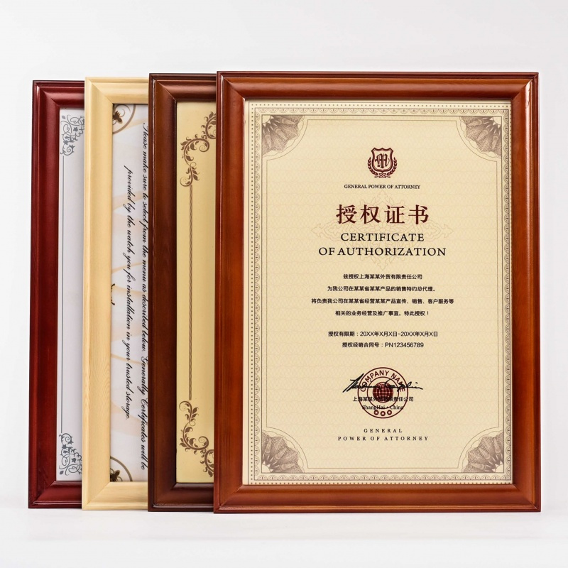 营业执照框a34实木相框挂墙税务登记证框荣誉证书框书摆台框