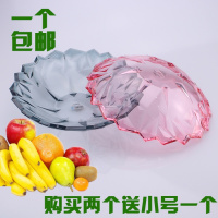 透明水果盘塑料客厅欧式零食糖果盆干果盘碟大号现代简约创意家用