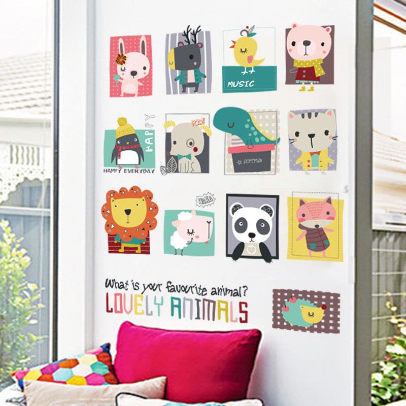 趣味动物头像照片墙贴纸卡通可爱儿童房间装饰品相框自粘墙纸贴画图片