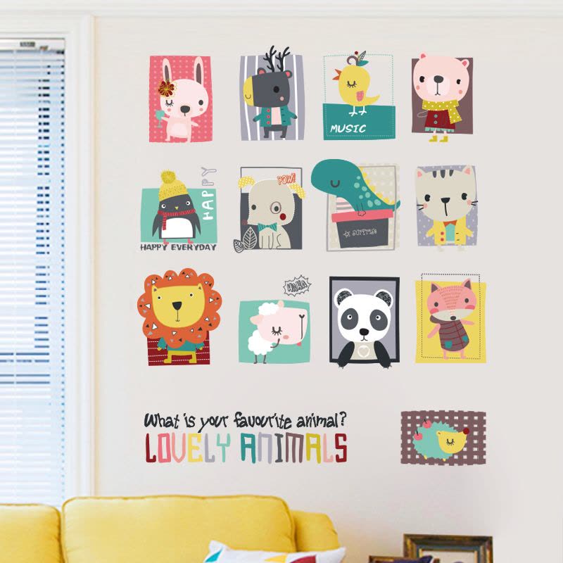 趣味动物头像照片墙贴纸卡通可爱儿童房间装饰品相框自粘墙纸贴画图片