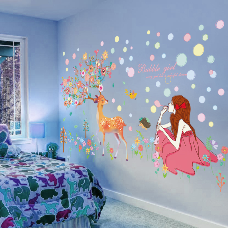 浪漫少女公主儿童房墙画床头装饰墙贴纸墙纸自粘女孩墙面贴画壁纸