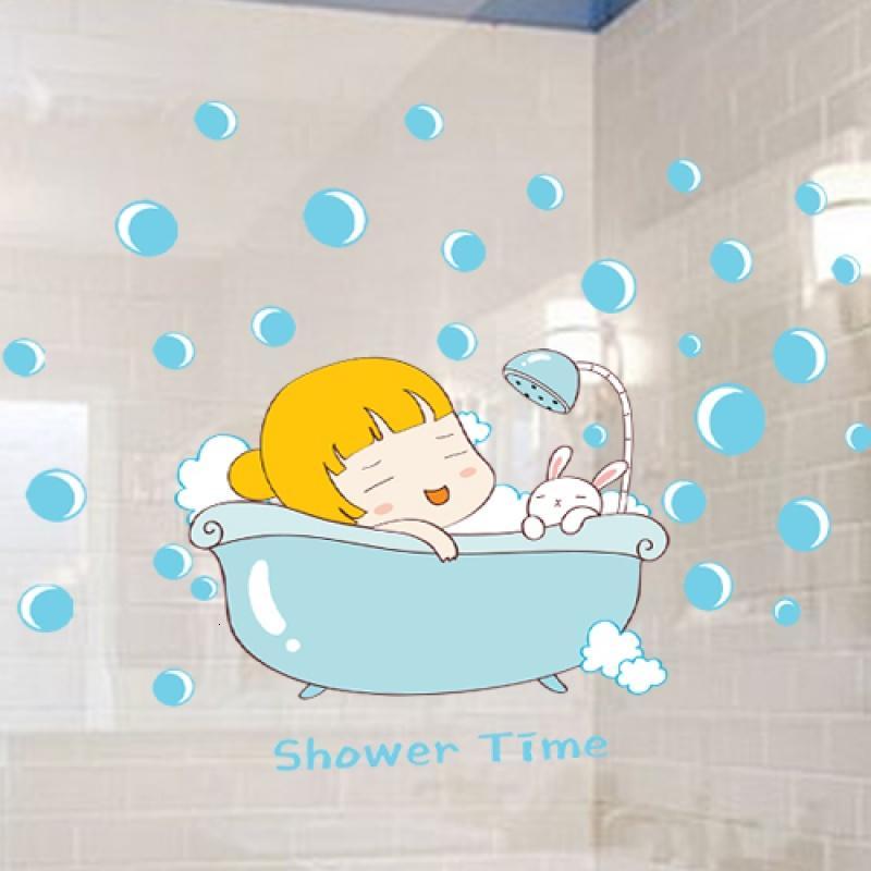 洗手卫生间玻璃瓷砖贴幼儿园儿童房卧室淋浴房装饰洗澡贴画墙贴纸