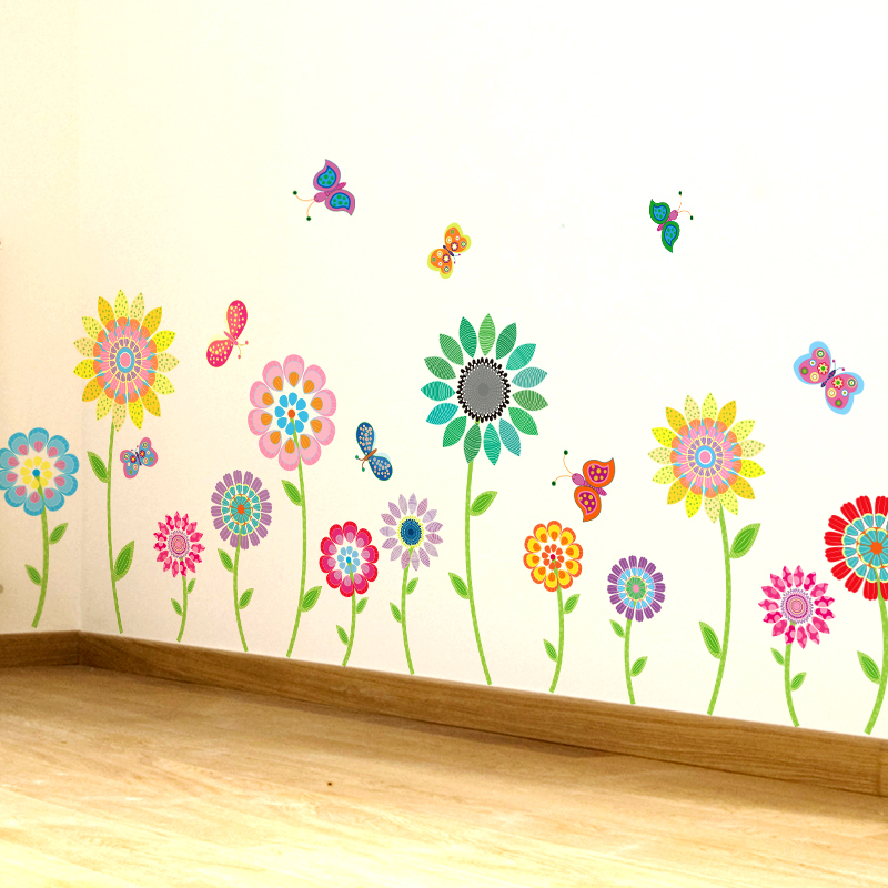 卡通幼儿园踢脚线腰线儿童房间卧室墙面装饰花朵墙贴纸向日葵贴画
