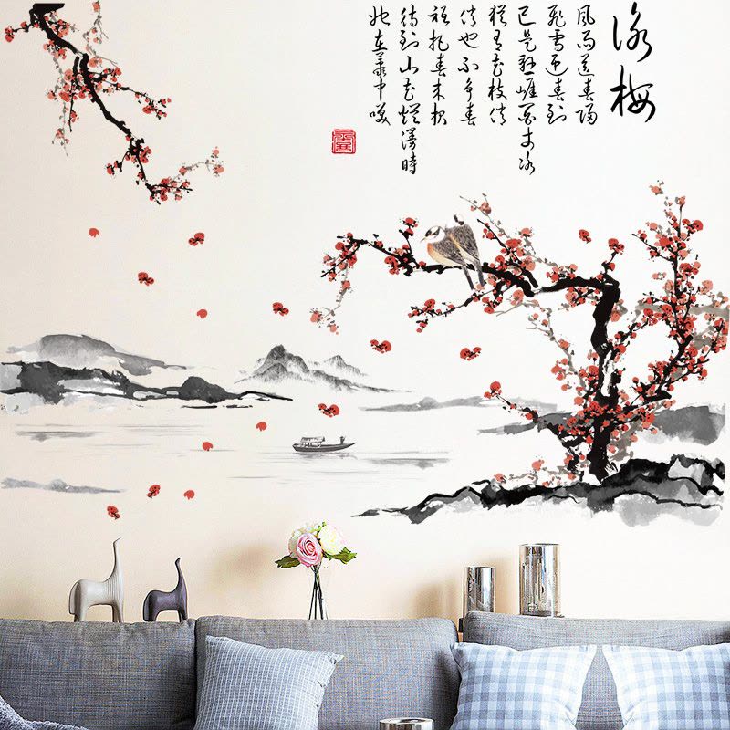创意壁纸自粘墙贴中国风客厅卧室电视背景墙贴画温馨山水风景贴纸图片