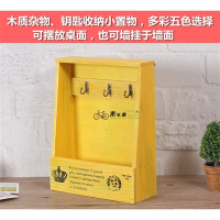 复古墙挂木质壁挂钥匙收纳盒玄关门厅壁饰家居墙上置物架墙面装饰
