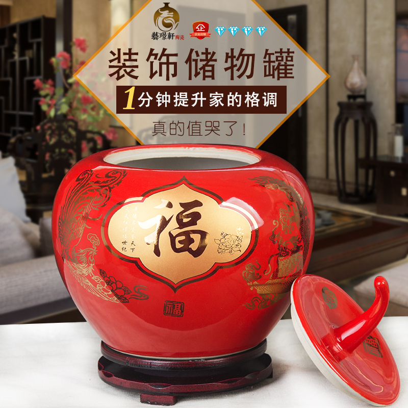 景德镇中国红陶瓷花瓶苹果储物罐客厅摆件装饰工艺品乔迁结婚礼品
