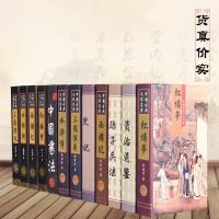 新中式假书仿真书装饰品样板房书房道具书籍模型装饰书仿真书摆件