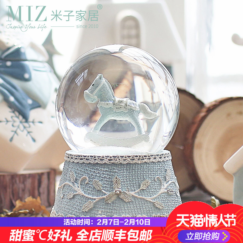 北欧风格家居装饰摆件七夕情人节结婚礼物 音乐水球八音盒水晶球