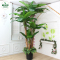 仿真植物盆景假香蕉树盆栽室内装饰绿植客厅摆件大型芭蕉树落地花