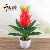 仿真绿植红掌鸿运当头假花客厅装饰绿色植物落地假花摆设盆栽盆景