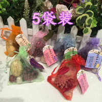 天然干花香包木芒果防虫香袋香囊汽车除异味衣柜防蟑螂防霉干燥剂
