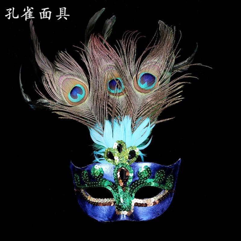 圣诞节面具万圣节眼罩女化妆舞会半脸生日派对孔雀面罩