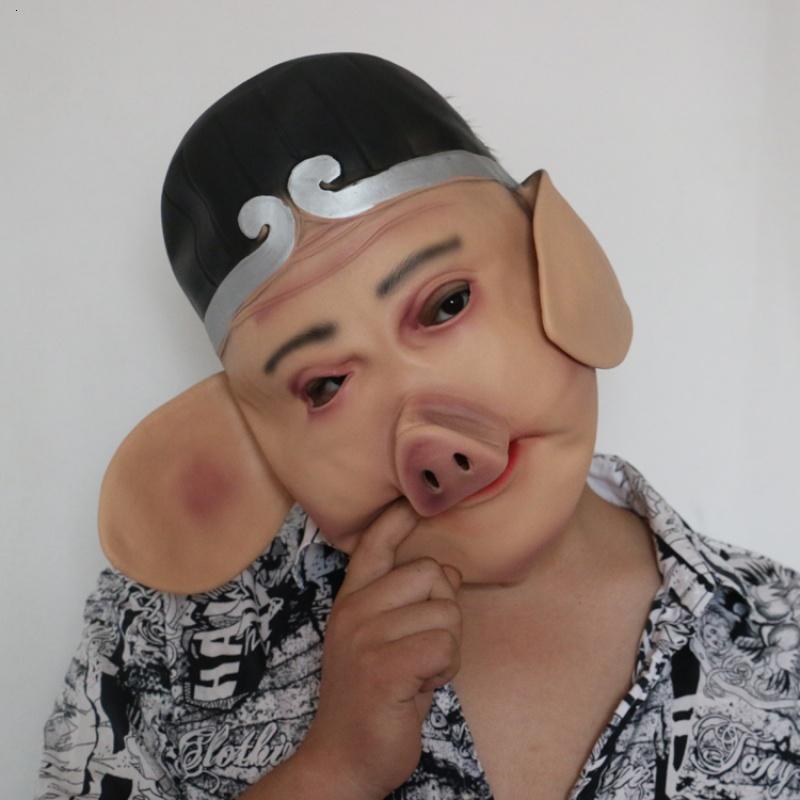 万圣节西游记猪八戒面具表演服装猪脸头套仿真猪八戒面具头套