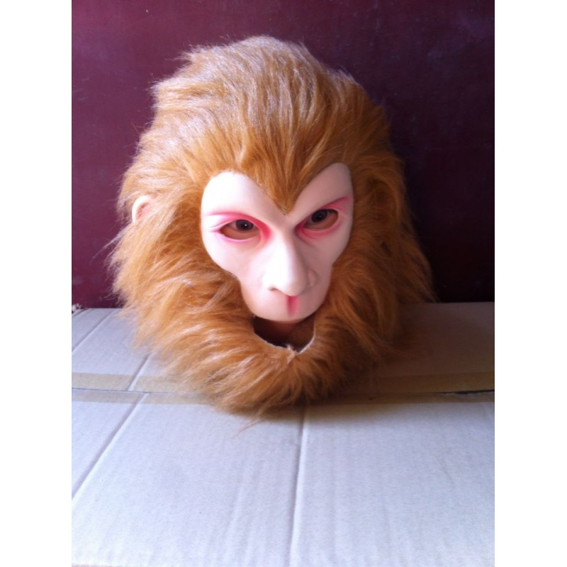 孙悟空面具美猴面具美猴头套乳胶人造长毛模仿秀演出用品