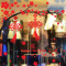 春节喜庆墙纸贴画商场店铺橱窗玻璃贴纸过年布置元旦新年装饰墙贴