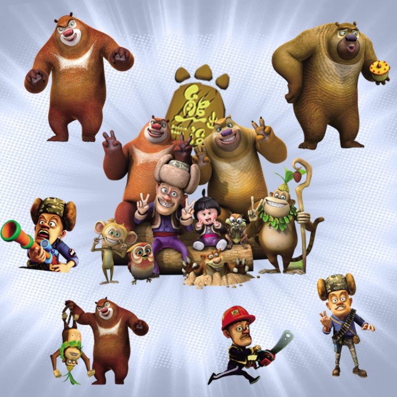 熊出没墙贴光头强熊大卡通儿童动物房间防水玻璃贴纸装饰画可移除